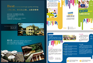 廈門零基礎(chǔ)學平面設(shè)計培訓班——開啟你的創(chuàng)意設(shè)計之路