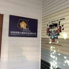 廈門凱盛包裝制品廠 專業透明腳墊、PVC腳墊及硅膠包裝解決方案